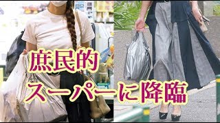 安室奈美恵さん、買い物姿も綺麗で美しい