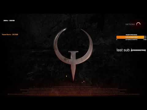 AGENT vs Danchezzor FINAL Quake Champions duel tournament series #25