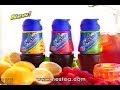 Nestea Concentrate 2001 Feat Craig Ferguson