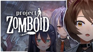【PROJECT ZOMBOID】 2 dollars says i die in the first 5 minutes【NIJISANJI | Hyona Elatiora】