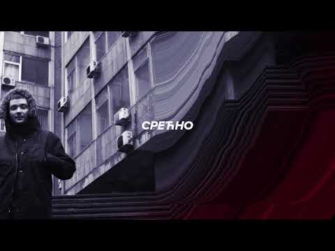 Video thumbnail for Srećno
