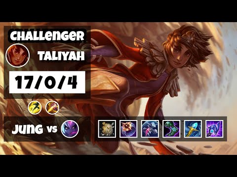 Taliyah vs Evelynn NA Challenger JUNGLE (17/0/4) - v11.18