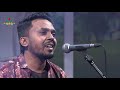 Pagol Tor Jonnore Belal Khan পাগল তোর জন্যরে বেলাল খান