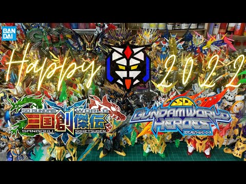 Collection of all painted SD Gundam World Heroes / Sangoku Soketsuden 高達世界 群英集