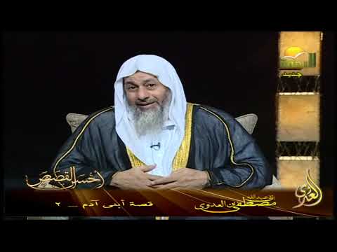  أحسن القصص 7 قصة أبنى آدم   2 