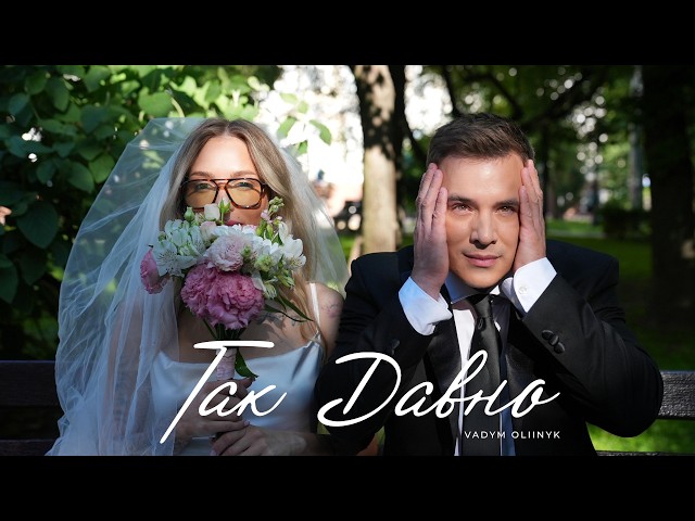 youtube-background