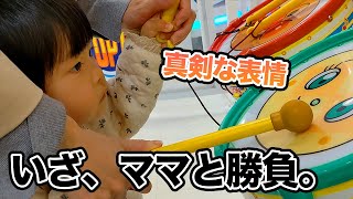 あんぱんまんの太鼓の達人？あきないでできるのかな？