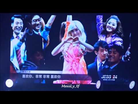 161105 Jessi News & Marry Me Jessica? #Jessica2016FanmeetingInShanghai