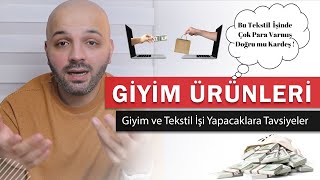 Giyim Mağazası Açmak - Butik Açmak İsteyenlere Tavsiyeler - İnternette