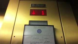 preview picture of video 'ThyssenKrupp Traction Elevator at the St. Francis Medical Center: Grand Island, NE'