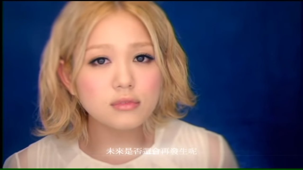 西野加奈 Kana Nishino - 淚色 完整中文字幕版
