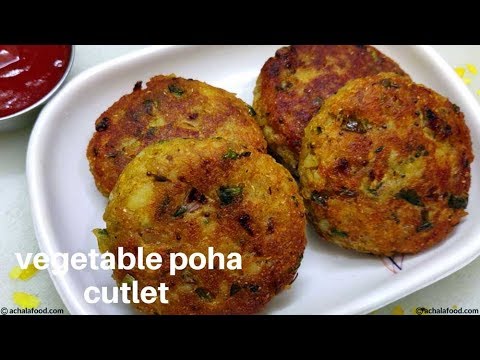 download lagu mp3 mp4 Left Over Poha Recipe, download lagu Left Over Poha Recipe gratis, unduh video klip Left Over Poha Recipe