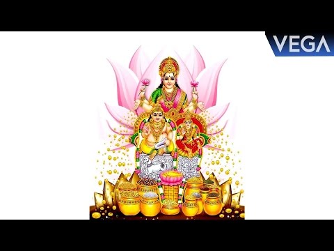 SRI LAKSHMI KUBERA MANTRAM FOR WEALTH & PROSPERITY