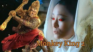 The Monkey King 2 (2016) Explained In Telugu  the 