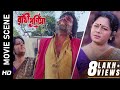 গুন্ডামির ফল হাতেনাতে | Movie Scene - Rakhi Purnima | Chumki Chowdhury | Surinder 