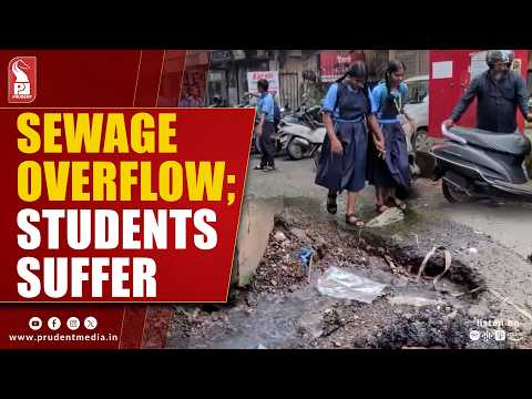 Sewage Nightmare Near Mapusa School: Students Forced to Wade Through Dirty Water