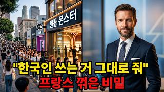 유튜브 썸네일
