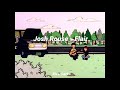 Josh Rouse - Flair (sub español)