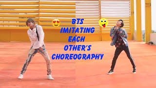 BTS (방탄소년단) imitating each other's choreography