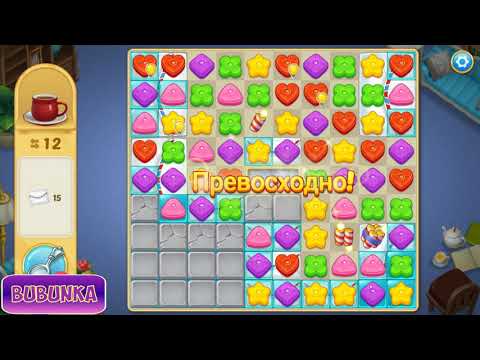 Matchington Mansion level 1311 HD