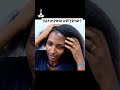 ያልተጠየቀው ለምንድነው Etv Ethiopia News Zena