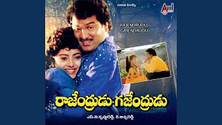 Download lagu Neelivennila mp3