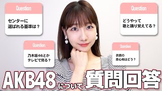 [閒聊] 本日行程與閒聊 220831