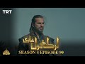 Ertugrul Ghazi Urdu | Episode 90 | Season 4