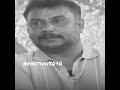 Darshan Darshan Motivational Speech Darshan Motivational Video Darshan Whatsapp Status Kannada