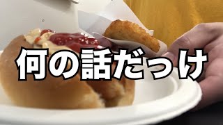 IKEAがすごい話