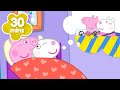 Peppa As A GROWN UP Peppa And Suzy Drive A Car Peppa Pig Full Episodes 30 Minutes