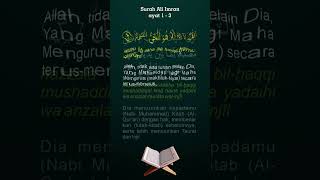 Download lagu SURAH ALI IMRAN #ayat1-3 mp3