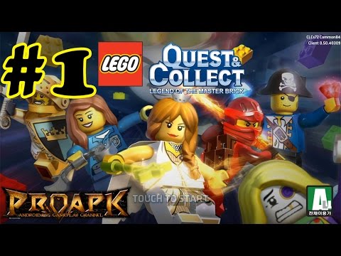 Видео LEGO Quest & Collect #1