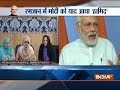 PM Modi says Premchand