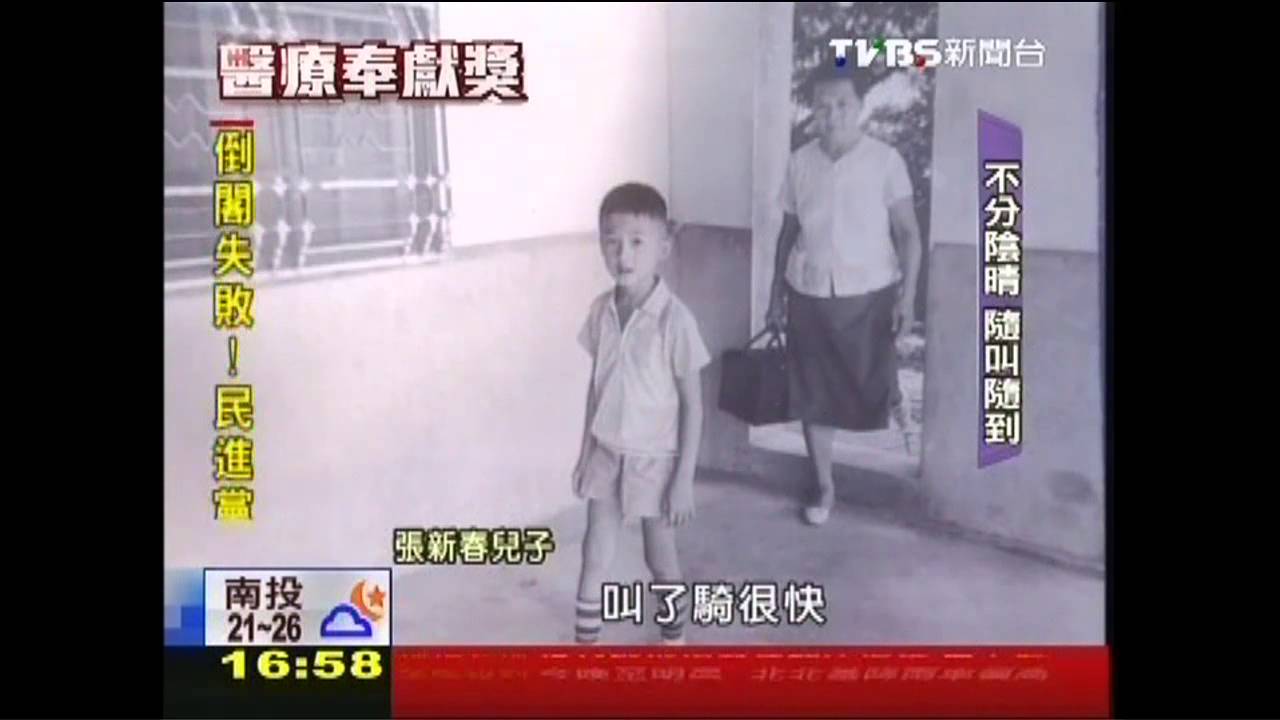 默默奉獻！接生一甲子　迎接5千生命