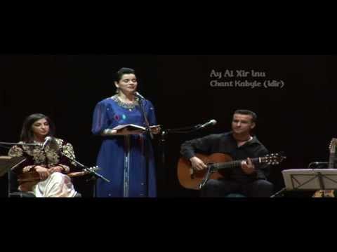 Amel Brahim-Djelloul SOUVENIRS D'AL ANDALUS Ay al Xir Inu  (Tendresse )