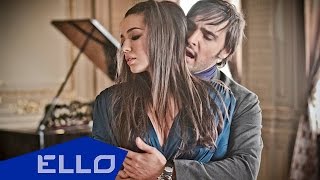 Виталий Козловский - Не оставляй меня (ft. VARDA)
