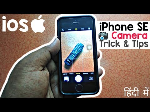 iPhone SE Camera Tricks & Tips 2019 || iOS 12 (Hindi) Video