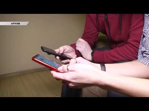 Курянка перевела телефонным аферистам более 2 миллионов рублей