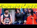 Sunny Deol Film Ki Heroine Par Dil Har Baithay Sunny Deol Mimicry In Zabardast