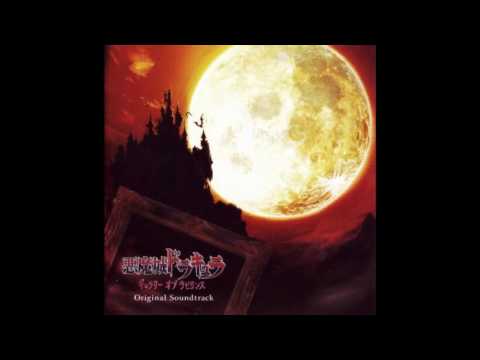 The Looming Threat - Castlevania Portrait of Ruin OST