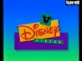 VHS Walt Disney Home Video Argentina 2003 Gativideo