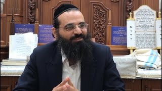 שיעור מוסר עם הרב ברק כהן שליט״א-איזה פדיחה!