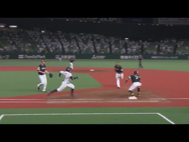 【3回裏】投手を救うビッグプレー!! ホークス・三森大貴 ピンチの芽を摘むグラブトス!!  2023年9月12日 埼玉西武ライオンズ 対 福岡ソフトバンクホークス