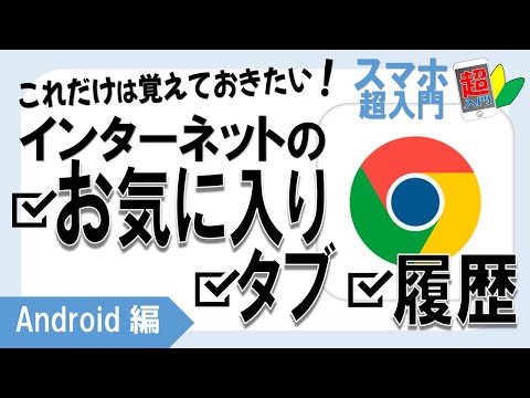 これは最高の Android アプリですか?ほとんど知られていないアプリケーションが新しい Google のお気に入りです