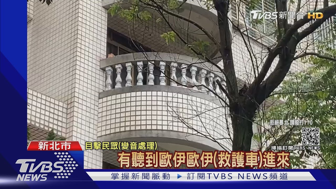 想跟妳交往!女不滿男簡訊示愛 撂弟毆打致死稱「他自己撞牆」