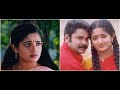 CHAKKARAMUTH MARANNUVO POOMAKALE Malayalamringtone