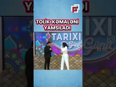 Tolik Kəmalə Günəşlini yamsılayır #palastv #news #beniöneçıkart #tv #tolik #kəmalə