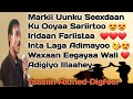 Digfeer Isku Ayni Digfeer Isku Ayni Baan Nahay Digfeer Heeso Digfeer Qaraami Lyrics