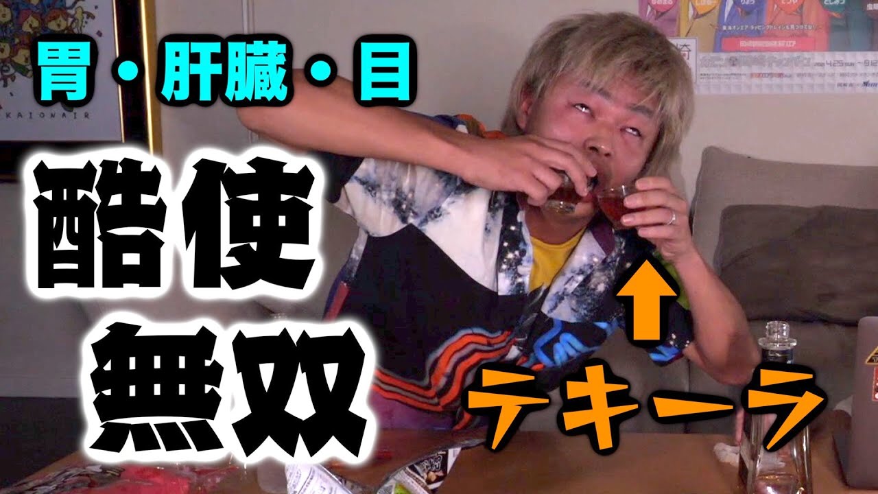 【暴飲暴食】足ツボって本当にその体の部位が調子悪いと痛くなるの???